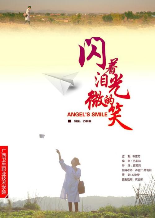 哪里能办弗吉尼亚州出生证明