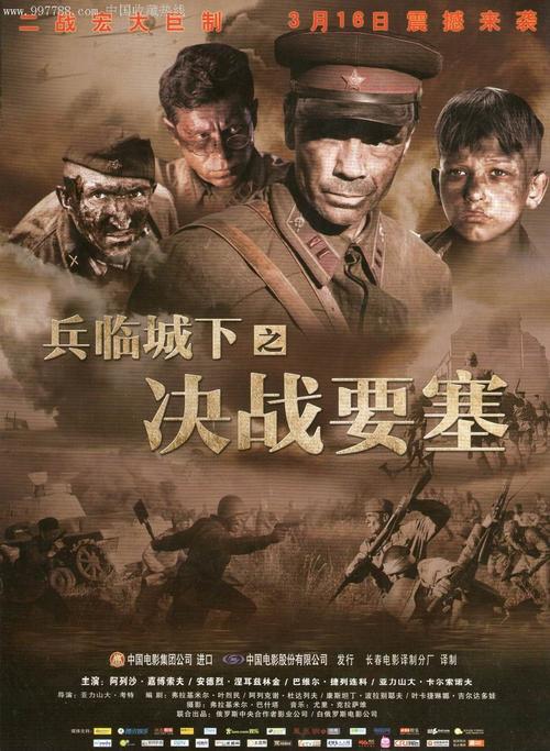 哪里可以制作新南威尔士身份证
